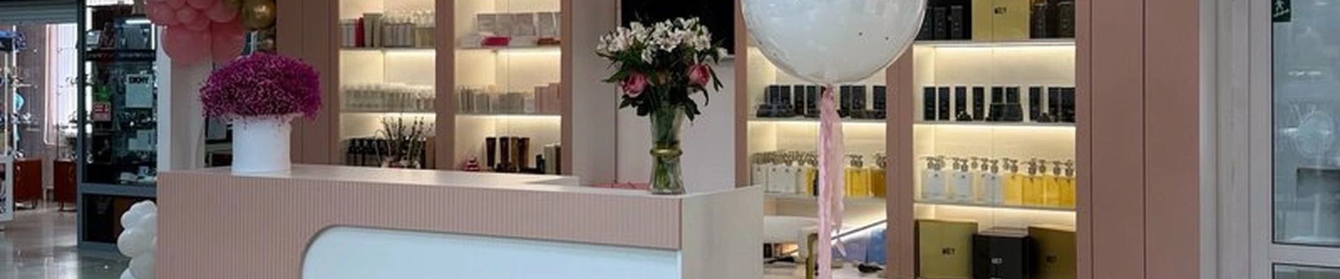 Kull Cosmetics