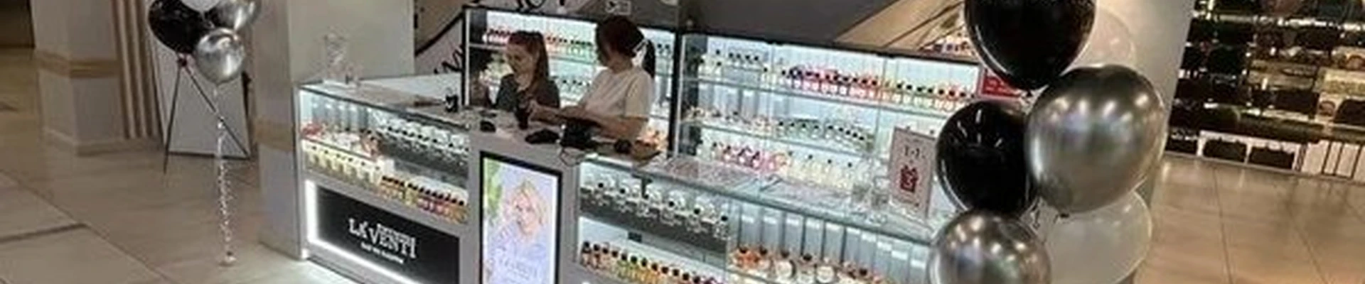 La`venti parfum в Благовещенске Красноармейская улица, 153