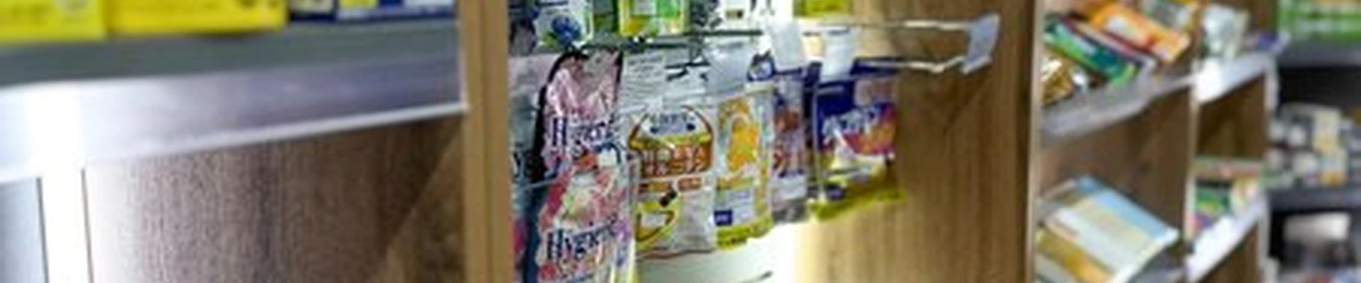 Азия Лавка в Благовещенске улица Островского, 39