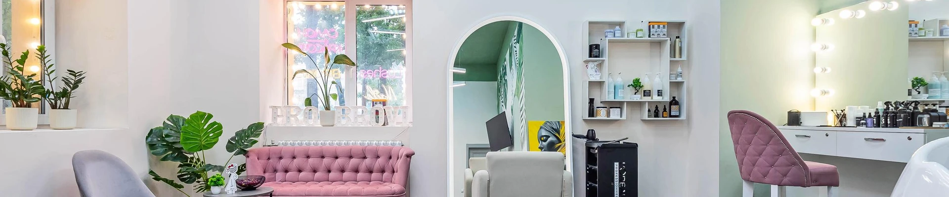 PRO БРОВИ Beauty Bar
