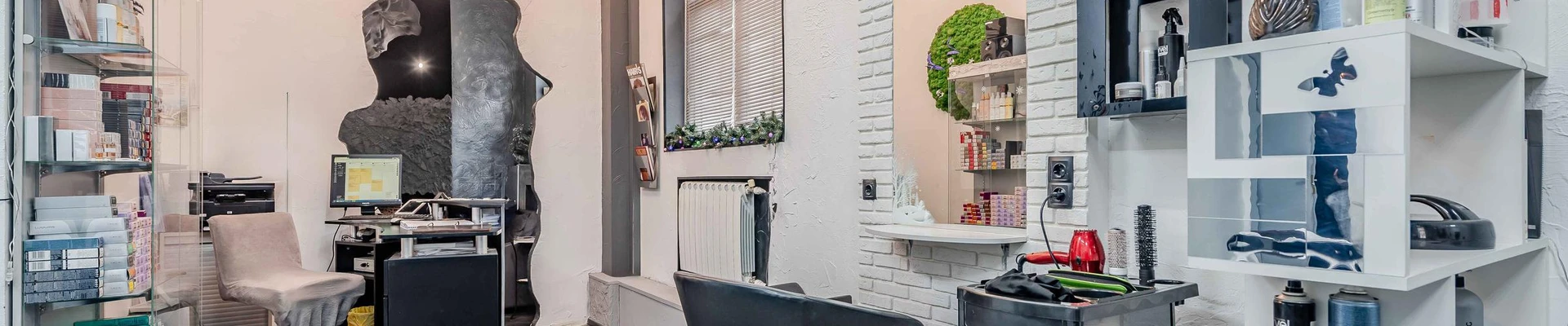 Вангвардиста