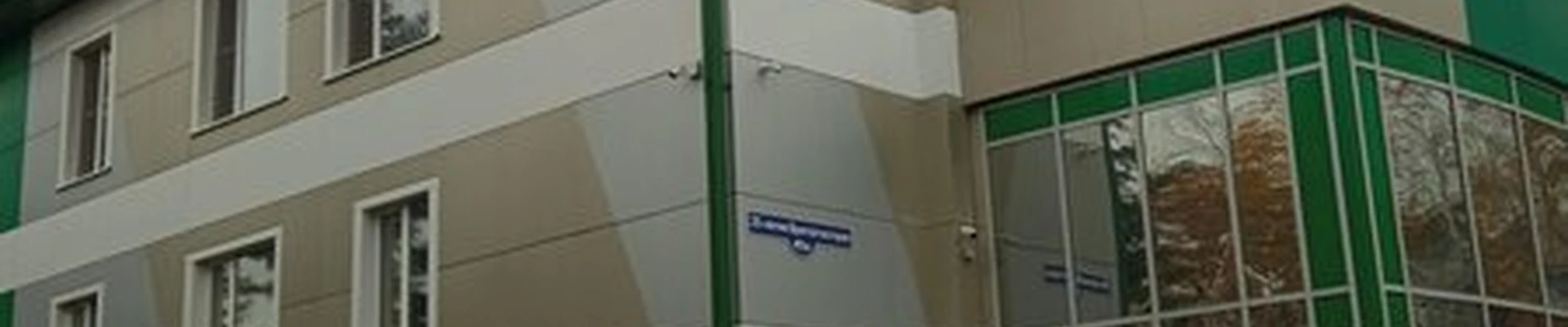 Essens в Братске улица 25 лет Братскгэсстроя, 49а