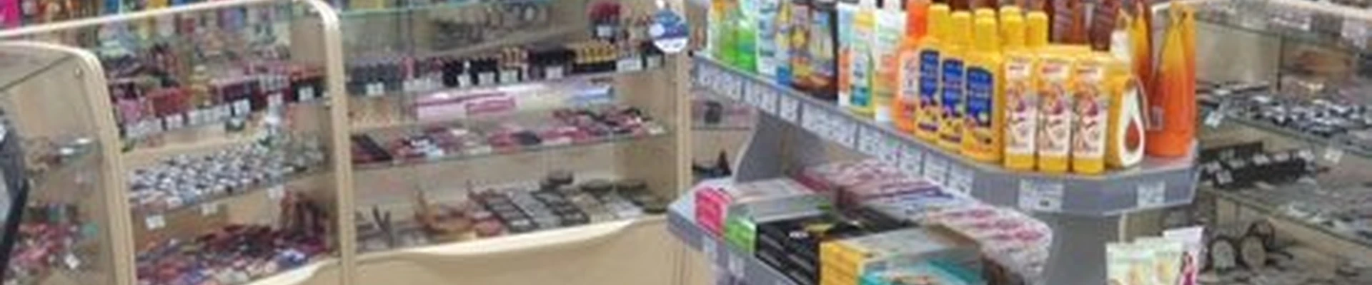 Голицын.рф в Братске Наймушина, 9