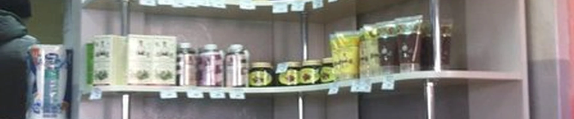 Голицын.рф в Братске Советская, 6