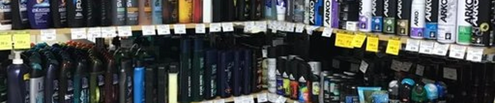 Голицын.рф в Братске Обручева, 1