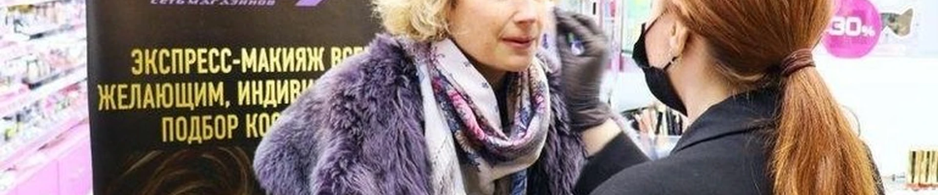 7 Дней в Брянске улица Дуки, 31