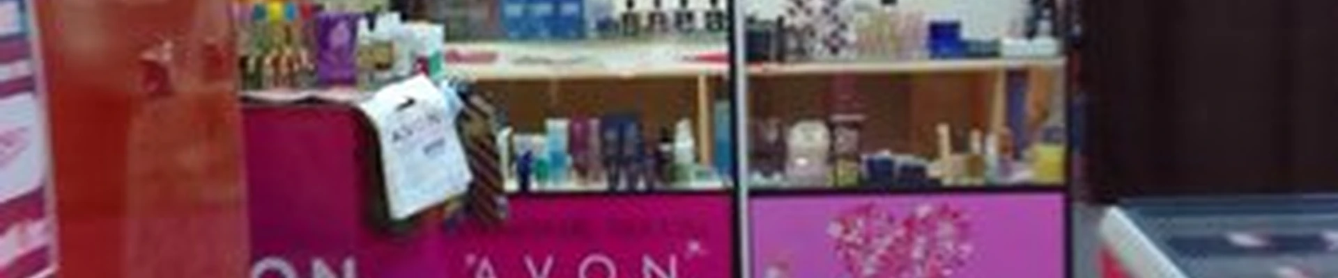 Avon в Брянске Клинцовская улица, 62/2