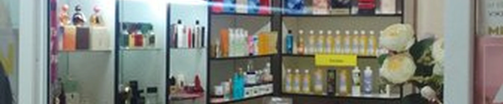 Avon в Брянске Литейная улица, 50а