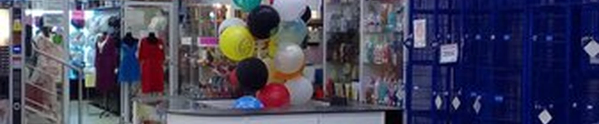 Avon в Брянске Московский проспект, 4