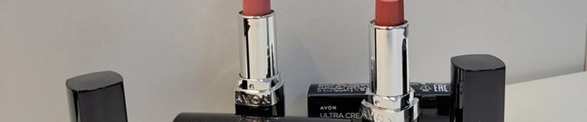 Avon в Брянске улица Котовского, 8
