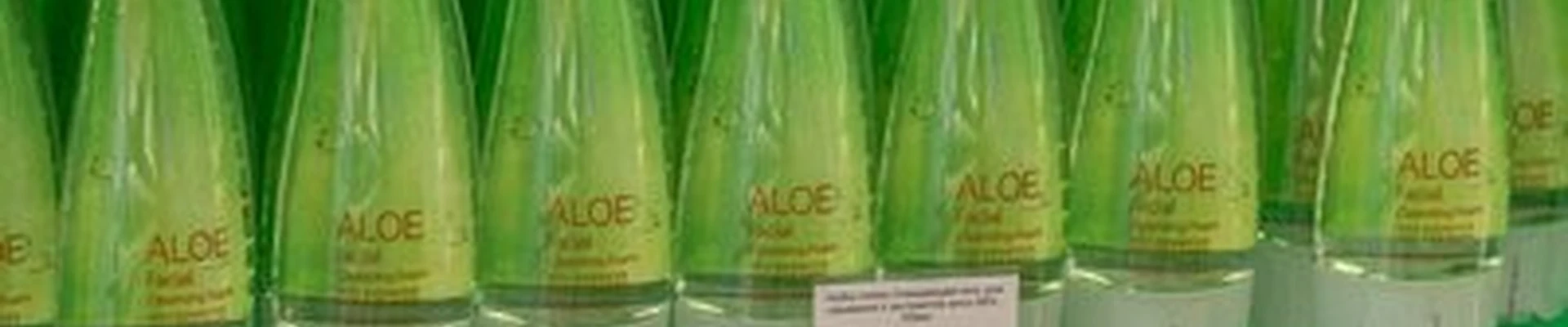 Aloe smart в Москве Таганская улица, 1/2 ст2