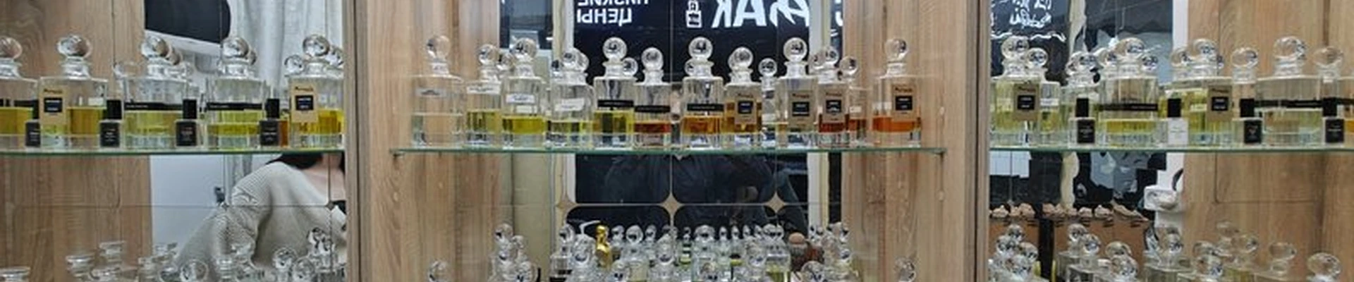 Amoi