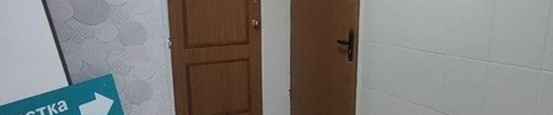 Amway в Балашихе Московский бульвар, 8