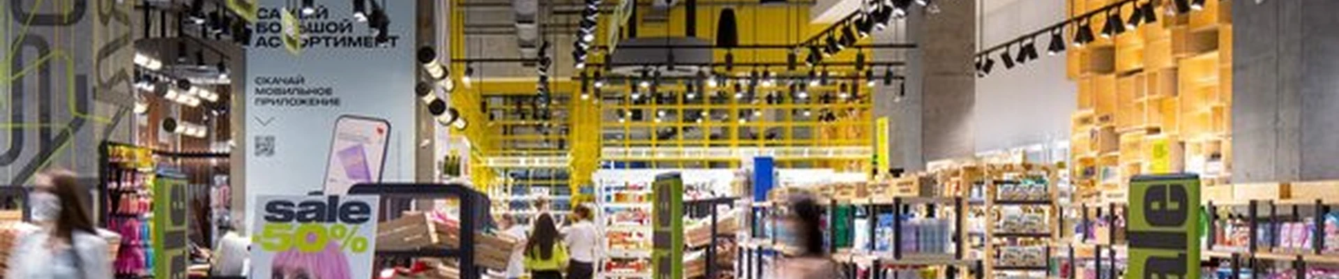 Apple Box в Москве Пресненская набережная, 2