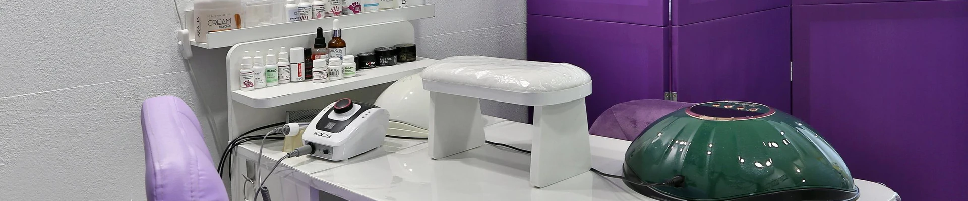 Кабинет маникюра, педикюра и шугаринга