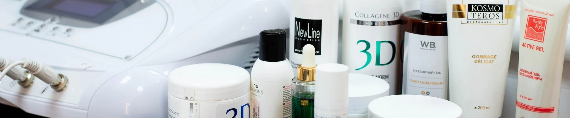 Умная косметология