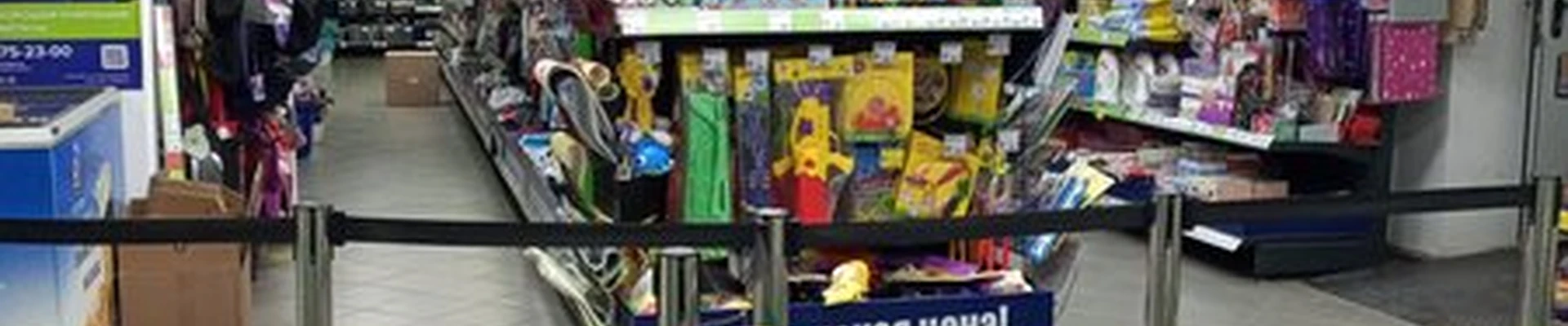 Fix price в Великий новгороде Свободы, 25