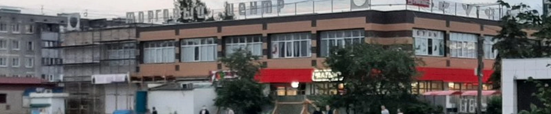 Лайм в Удомле проспект Курчатова, 7