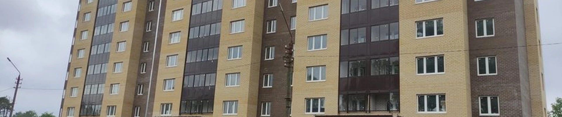 Libel в Дубне Тверская улица, 30