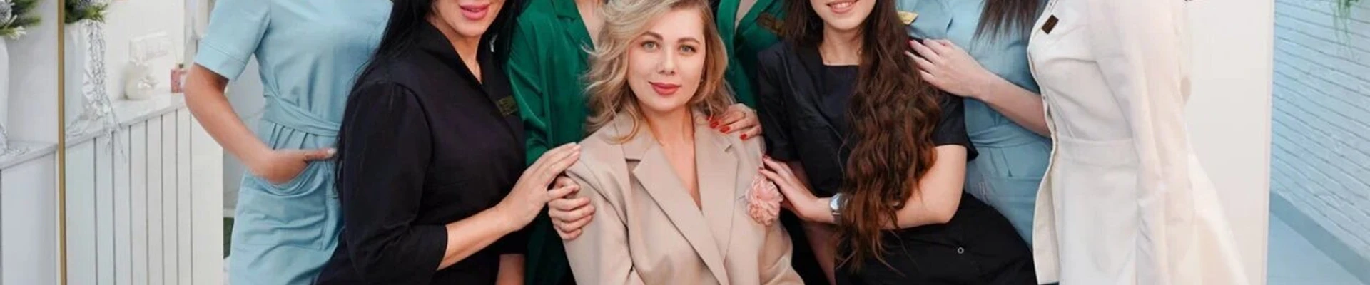 Голая