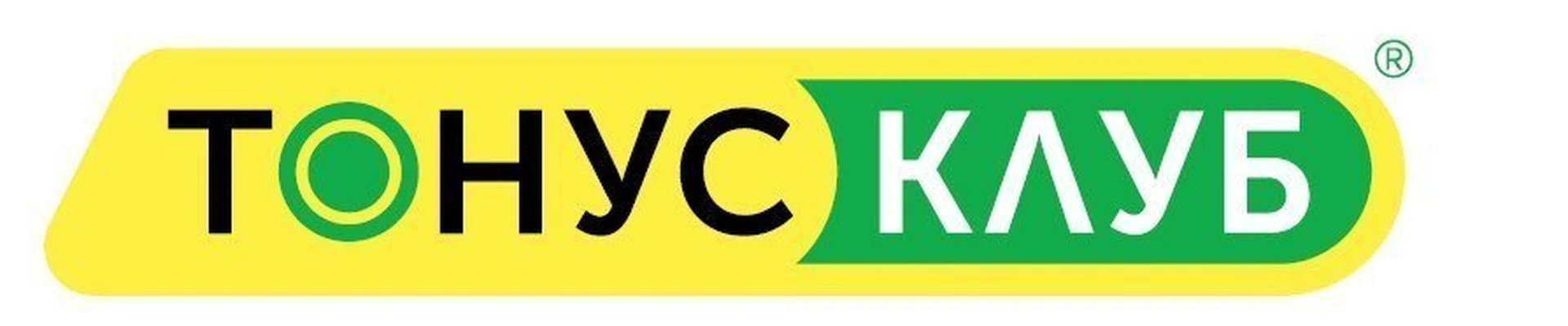 Тонус-Клуб в Ухте Россия, Ухта, улица Советская, 6