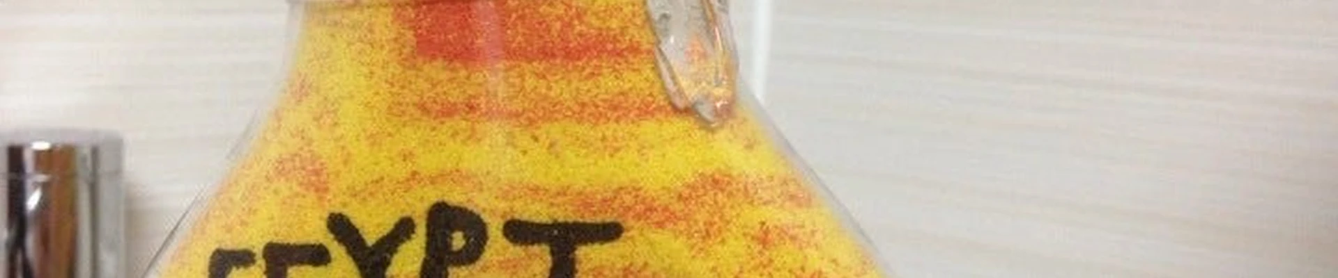 Элеганс в Ухте Республика Коми, Ухта, 30 лет Октября, 3, 1 этаж