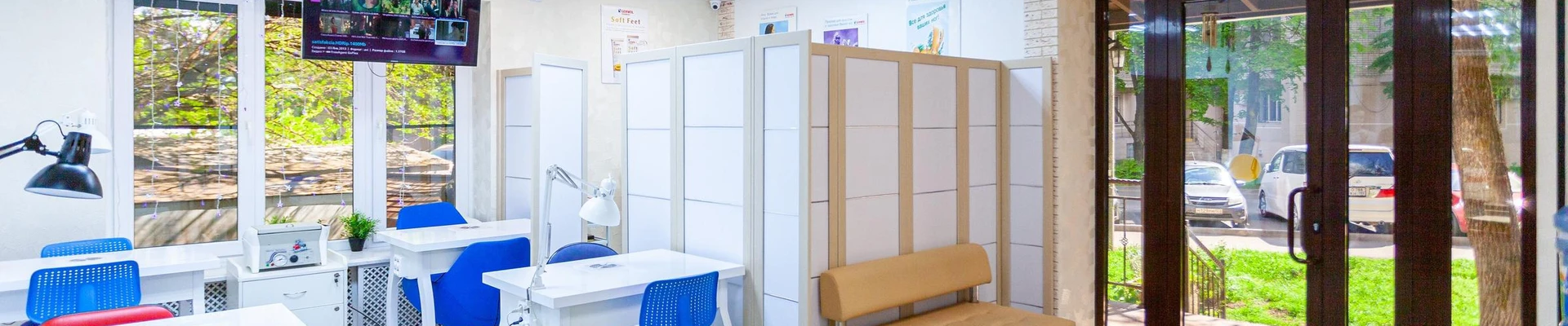 Центр современного педикюра на Олимпийской улице