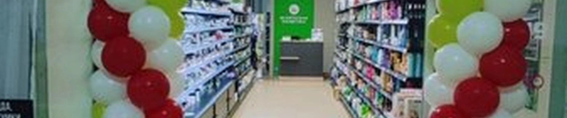 bk|Белорусская косметика в Владивостоке Луговая улица, 18