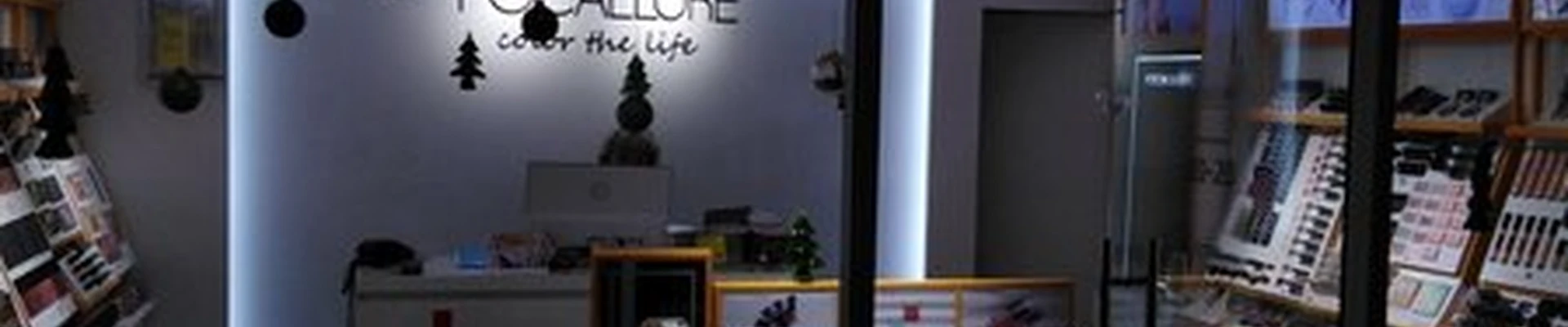 Focallure