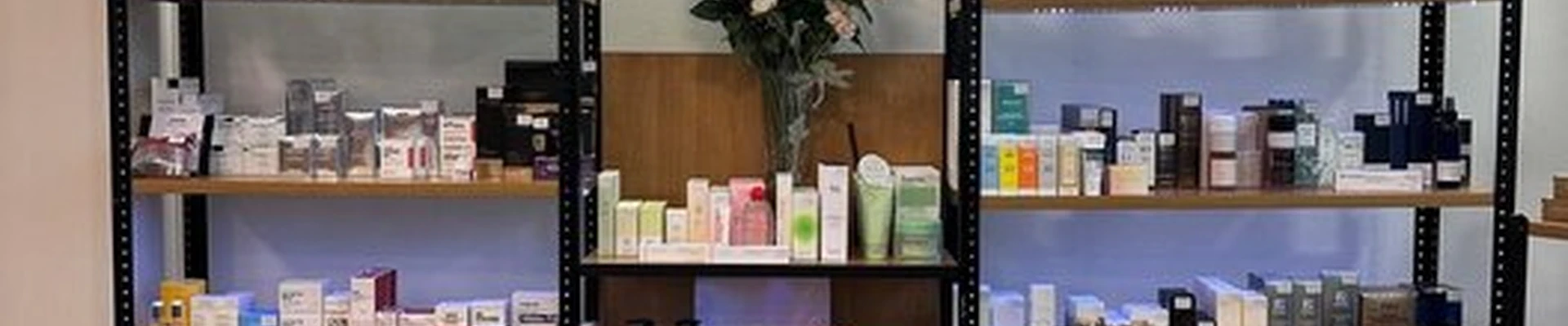 Glow Skin в Владивостоке Запорожская улица, 77