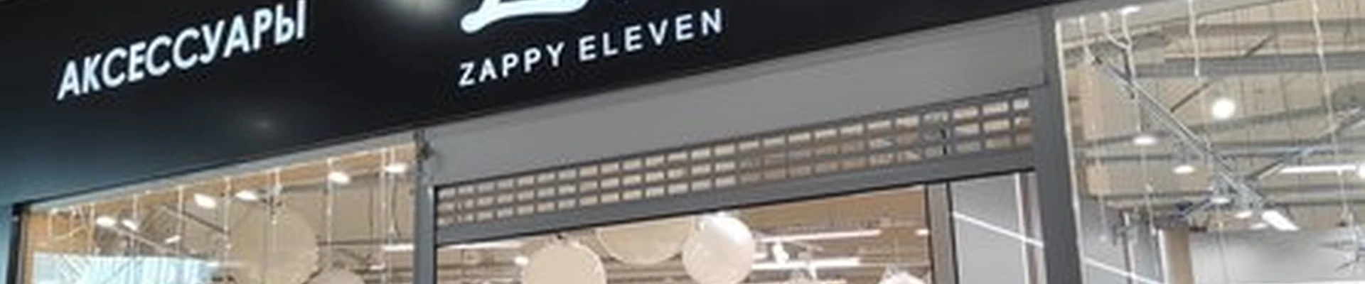 LCLM
