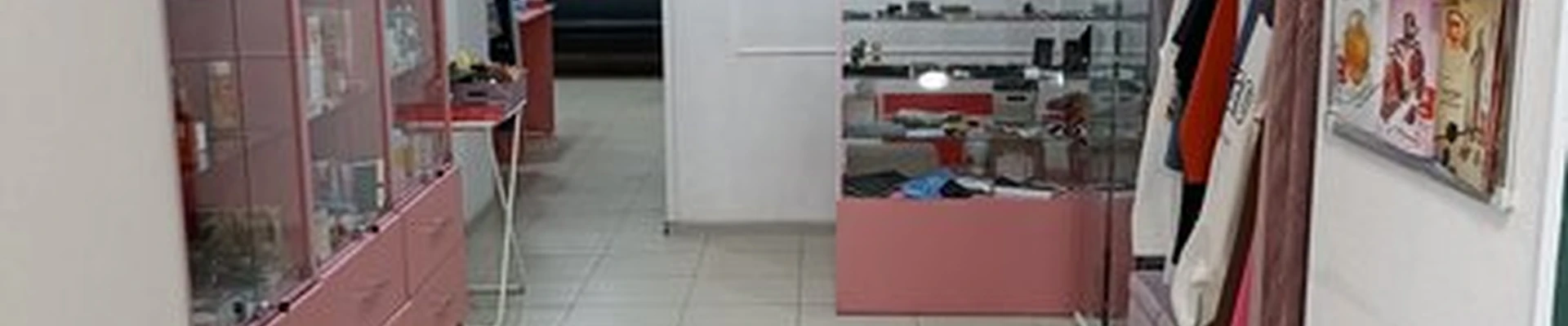 Avon в Владикавказе Коста проспект, 278