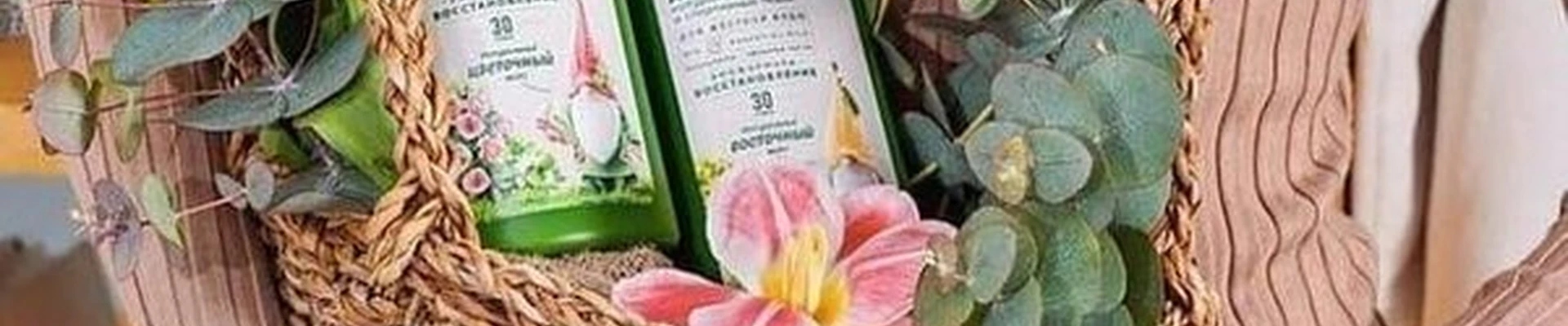 Faberlic в Владикавказе улица Астана Кесаева, 12