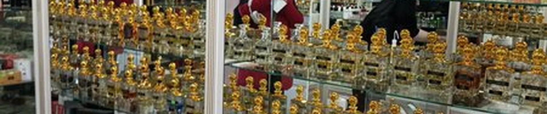 Nerolee в Беслане улица Мира, 6а