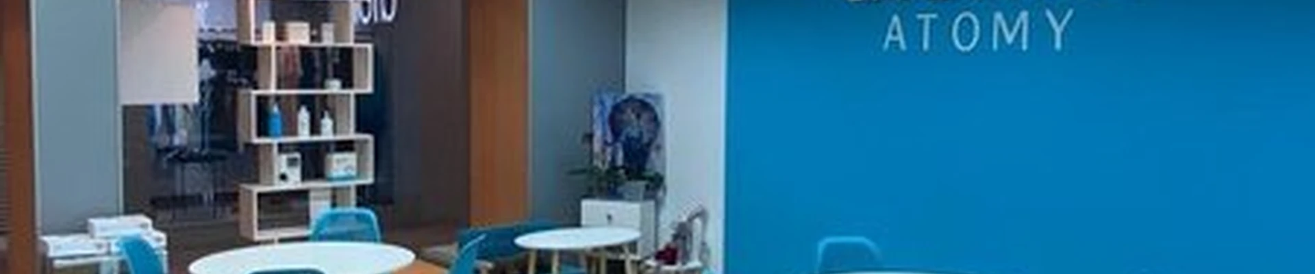 Atomy в Волгограде улица Калинина, 13