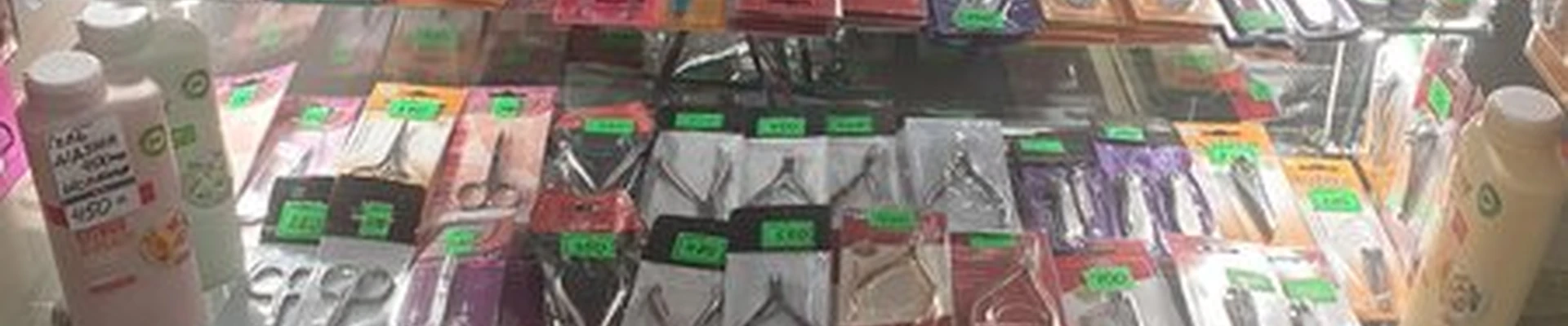 Aurora shop