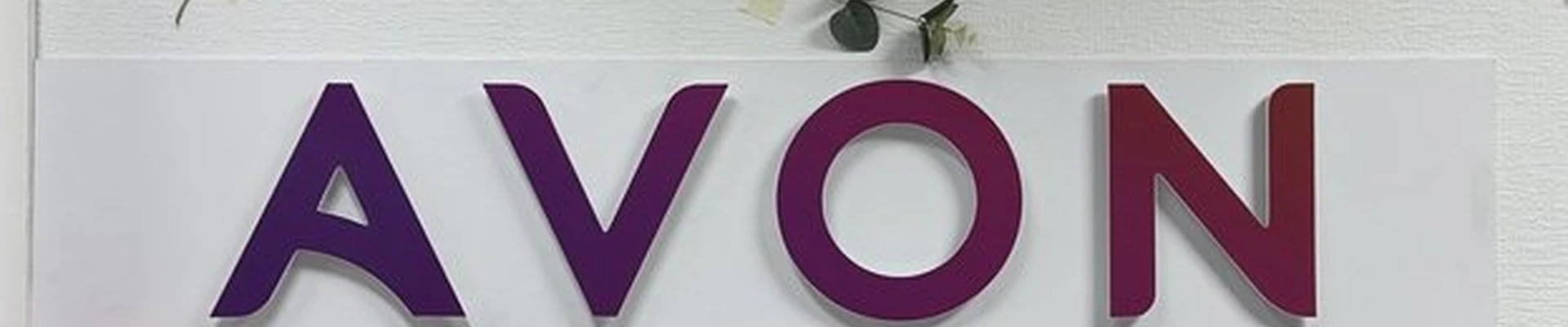 Avon в Волжском проспект Ленина, 73