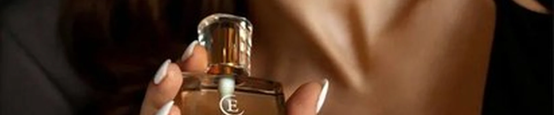 Etib parfum в Волгограде Университетский проспект, 107