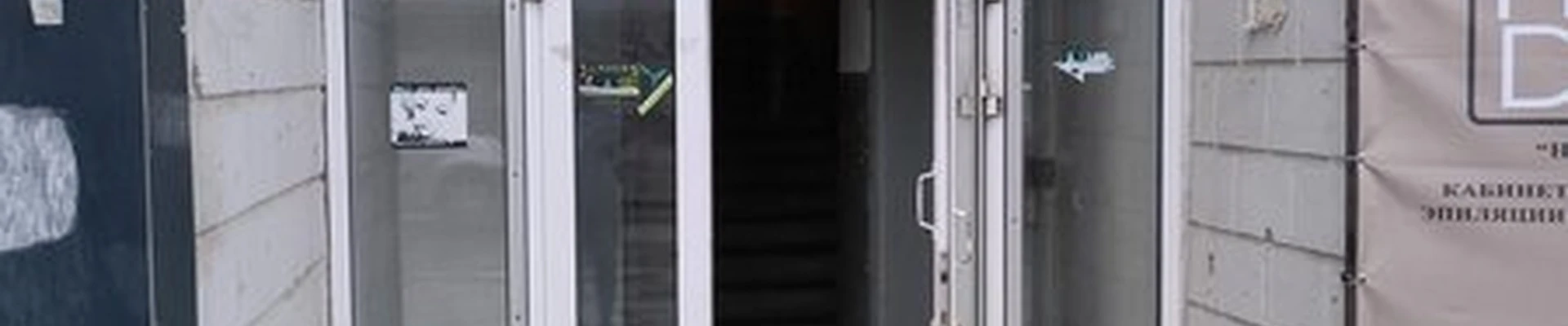 Faberlic в Волгограде улица Маршала Ерёменко, 42