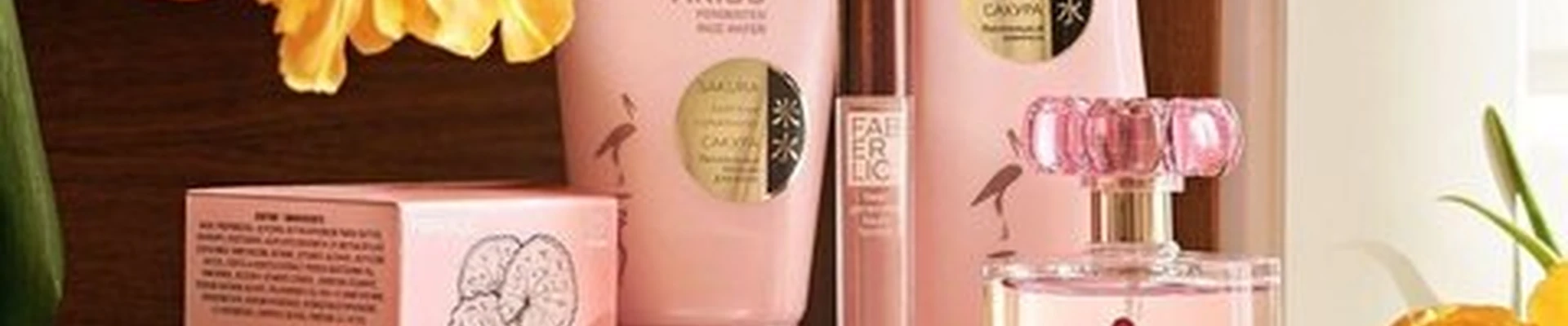 Faberlic в Палласовке Коммунистическая улица, 5