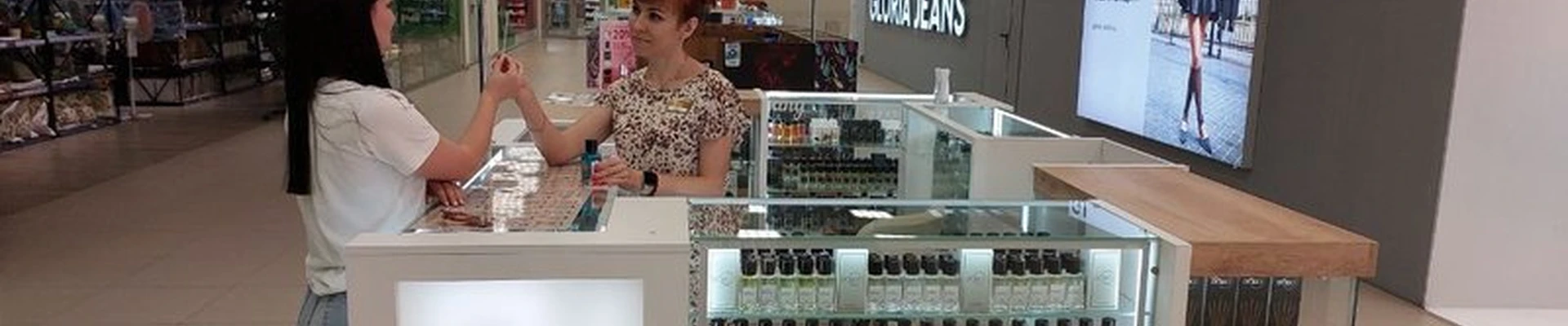 Gamma D`oro в Волгограде проспект Ленина, 54Б