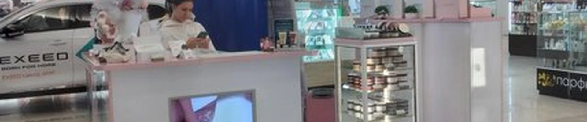 Le mousse from Nechaeva Olga в Волжском улица Александрова, 18а