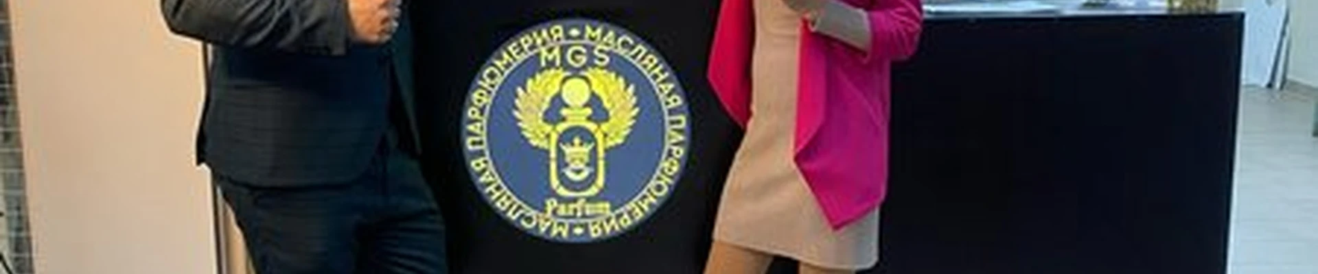 Mgs parfum
