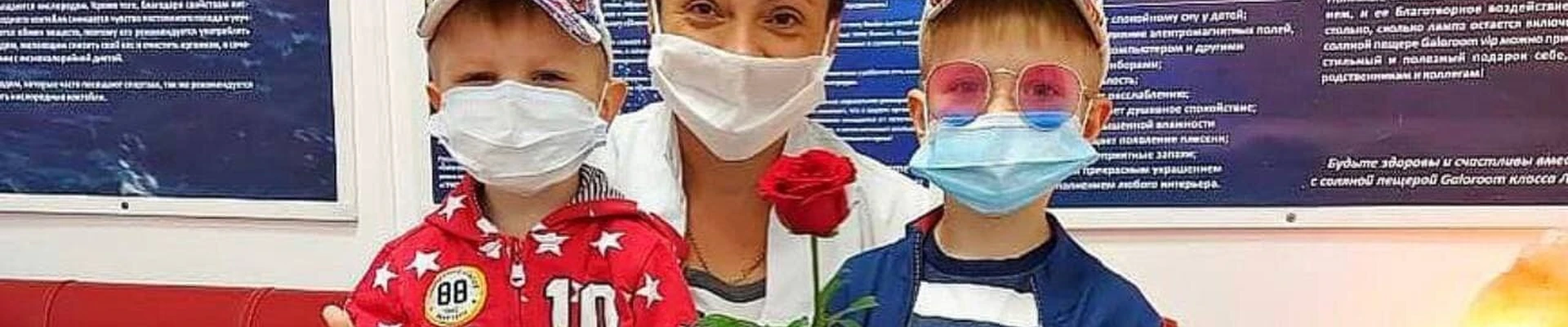 &