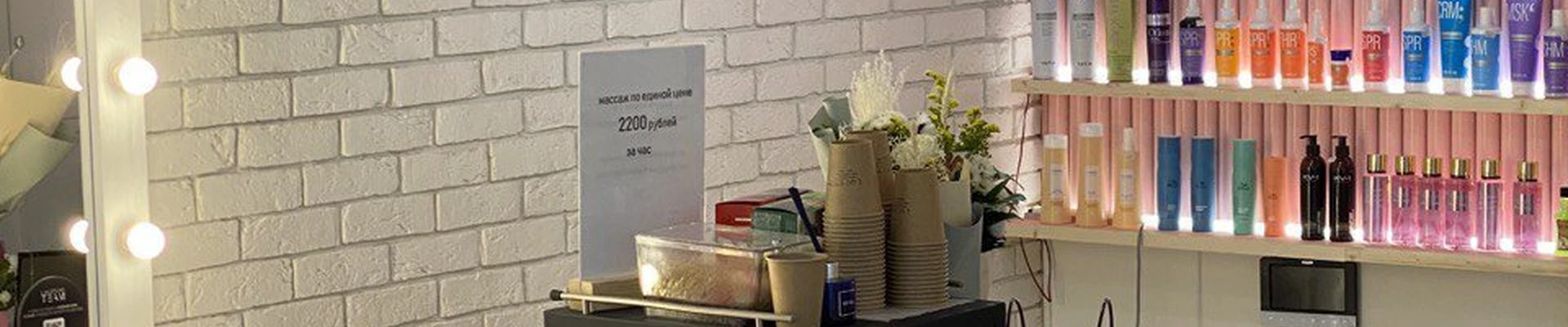 Laki studio в Котельниках Московская область, Котельники, улица Строителей, 1, 1 этаж