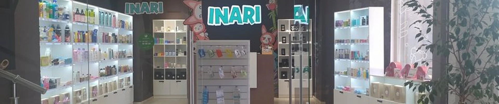 Inari