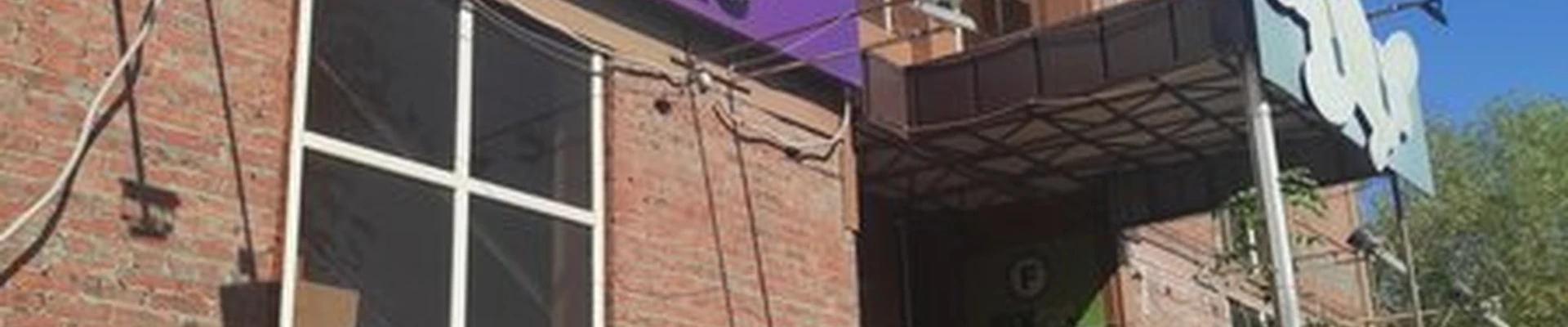 Золушка в Волгодонске проспект Мира, 8а