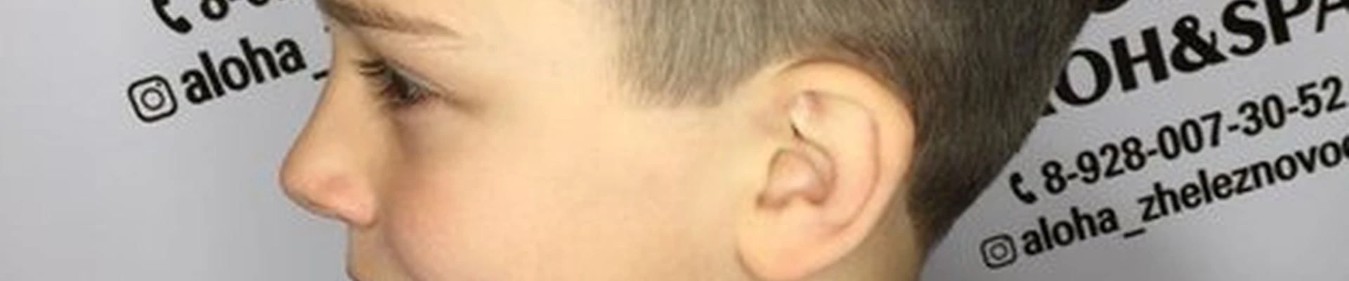 Aloha в Железноводске улица Космонавтов, 30