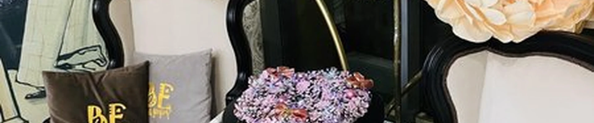 Be Happy в Краснодаре улица 70-летия Октября, 17