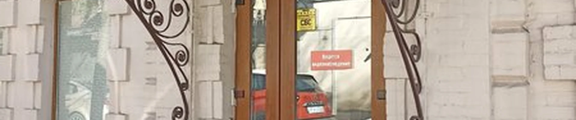 Beauty-bar O-la-la